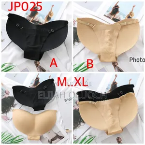 Adjustable Seamless Butt Lifter/Enhancer