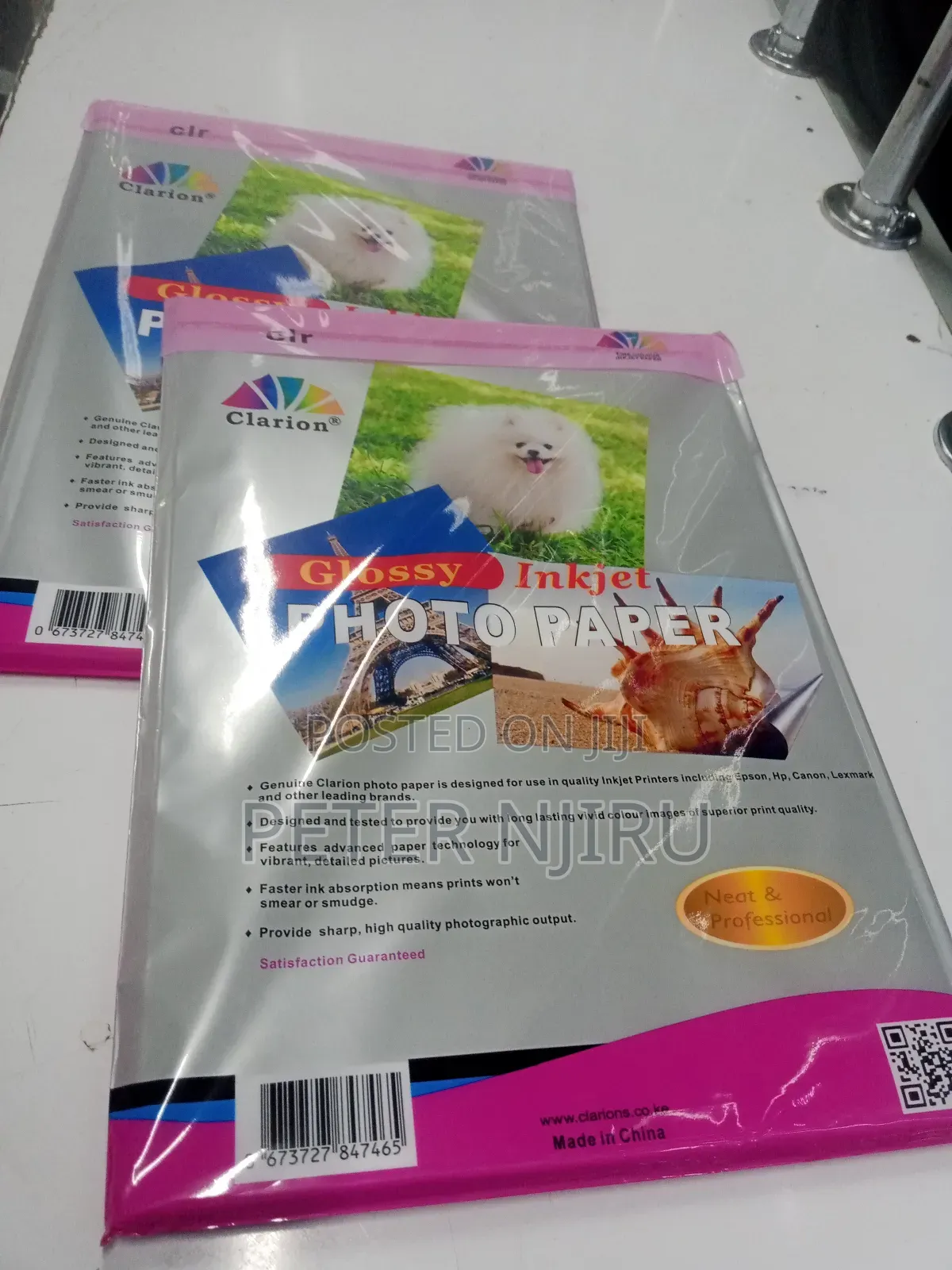 A4 Glossy Photo Paper
