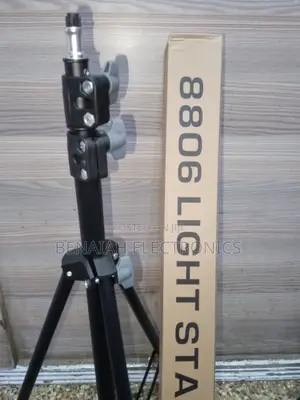 Reliable Tripod Stand for Studio Light (8860) Two Meters
