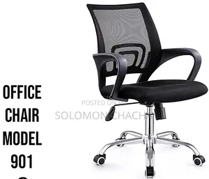 Revolving Office Chair Model 901