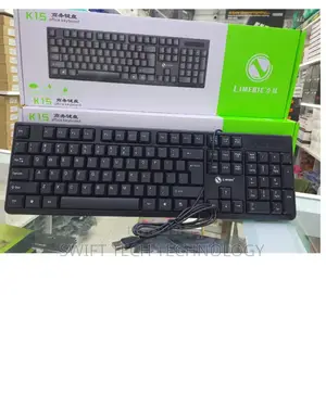 Wired Keyboard