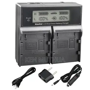 Canon BP-A30 Dual Charger