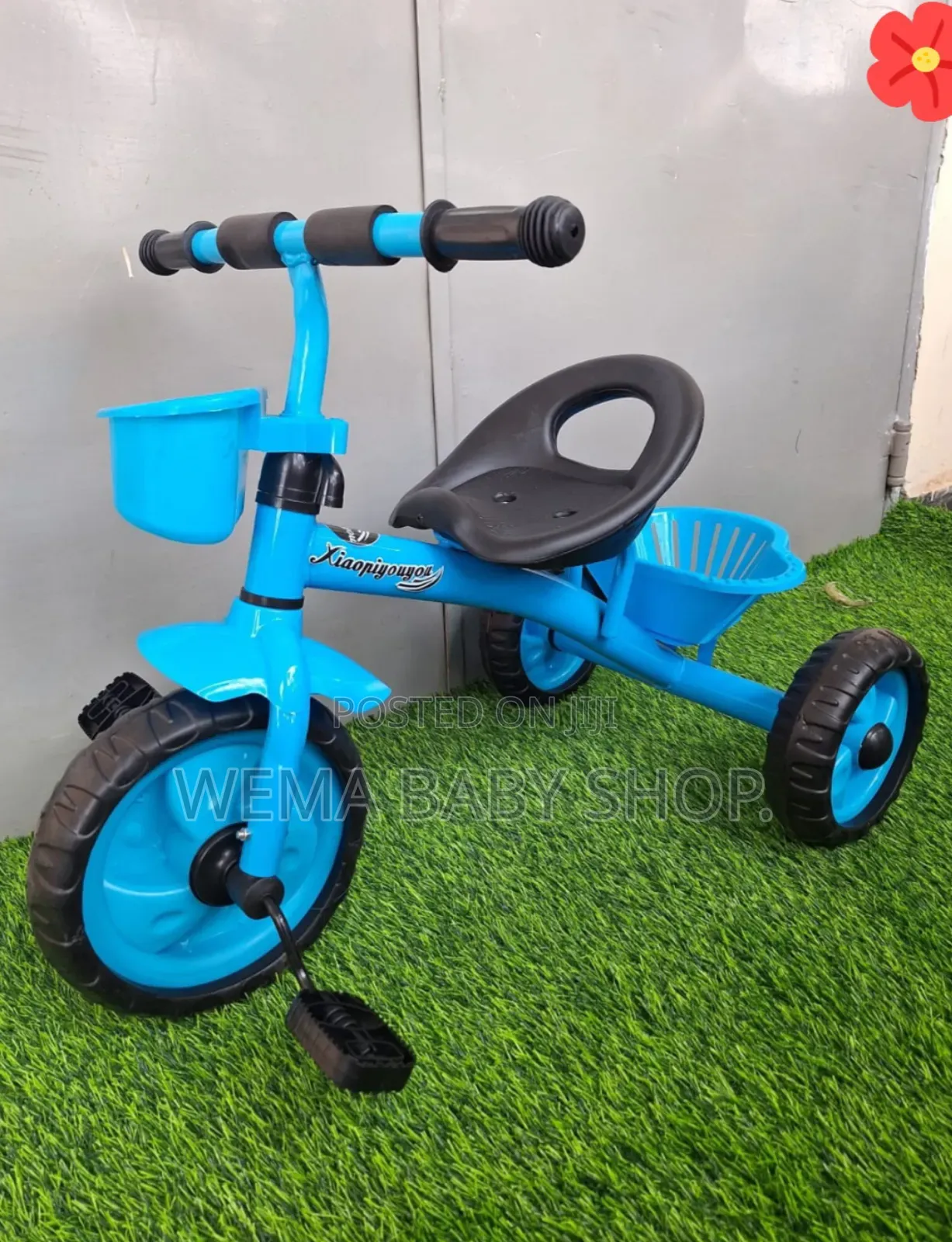 Kids Tricycle