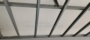 Gypsum Channels(U-Channel) [52 * 0.3 * 2600mm]
