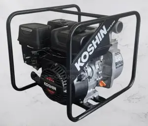 Koshin SEV-50E BAA-0 Black Water Pump 2 Inches Engine