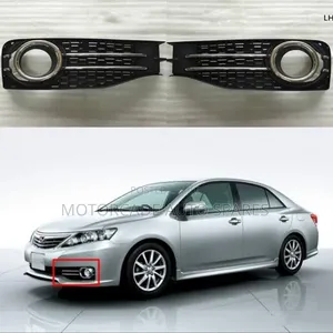 Toyota Allion Fog Lights Covers Set Bumper