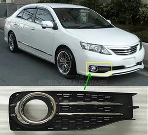 Toyota Allion 2010-2015 Fog Light Cover