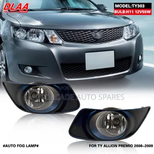 Toyota Allion 2007/2008 Fog Lights Set