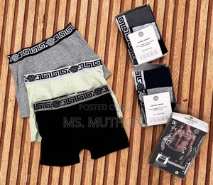 Versace/ Nike Boxers