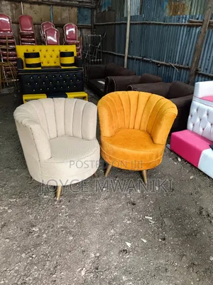 Butterfly Seats or Flower Seats 