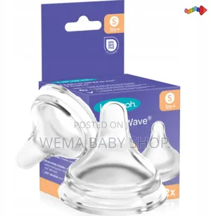 Lansinoh Naturalwave Teats (Small/Medium/Fast Flow)