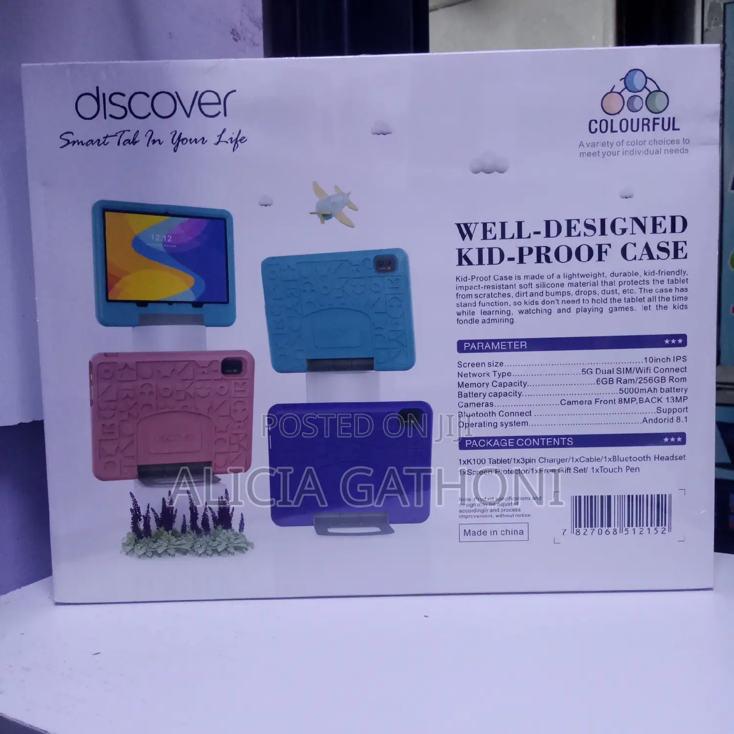 New Discover K100 256 GB