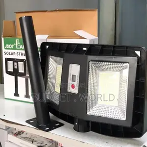 All in One - Automatic 300watts Solar Street Light