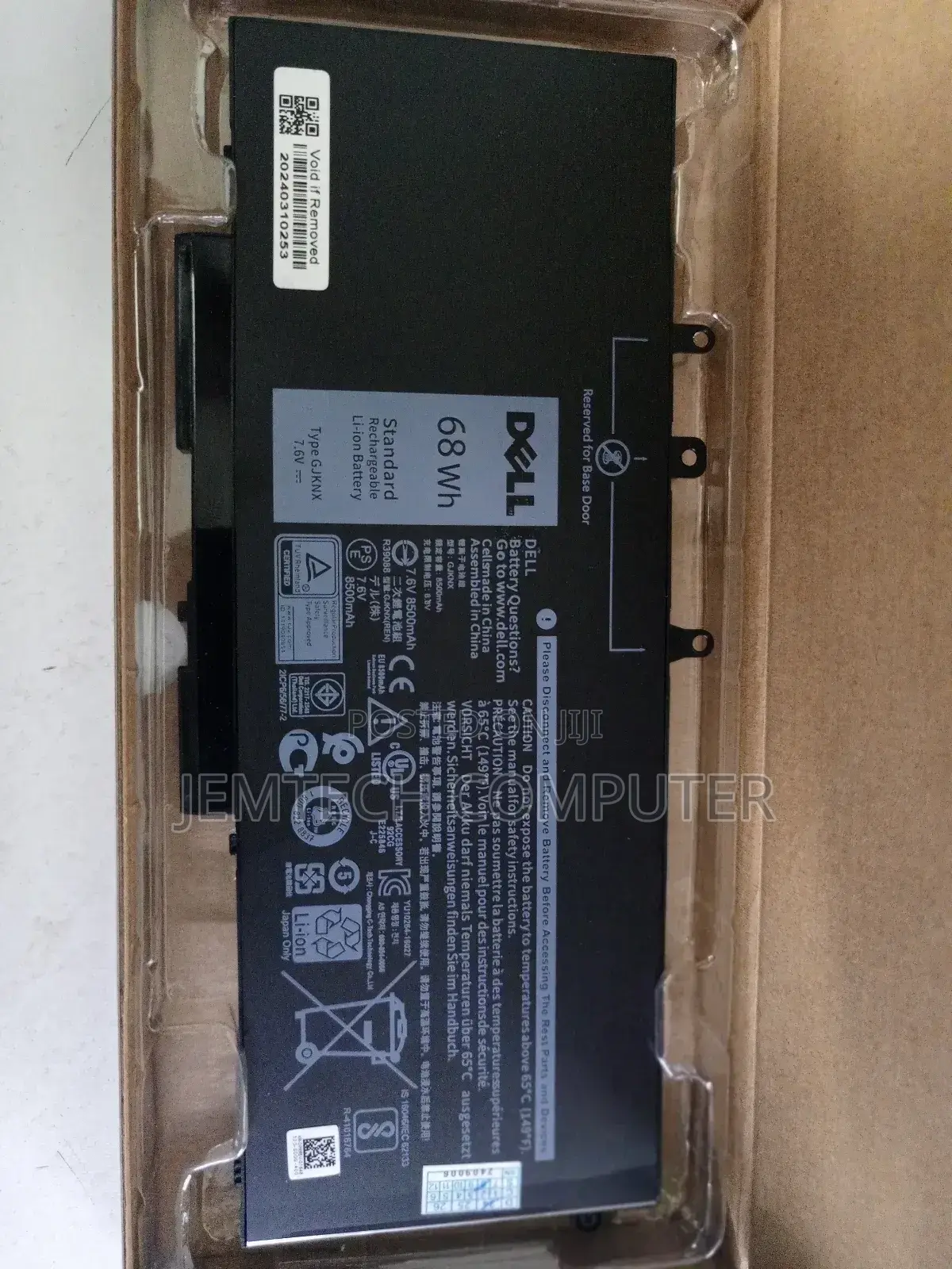 Dell GJKNX Battery 8500 Mah!!