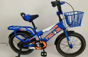 Three Gun Size 16 Bike 4-7 Yrs