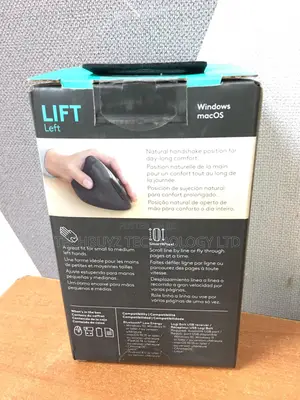 Logitech Lift Left Vertical Ergonomic Mouse