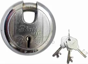 Shrill Speed 75mm 7-lever Shutter Lock. Lock Size: 75mm.