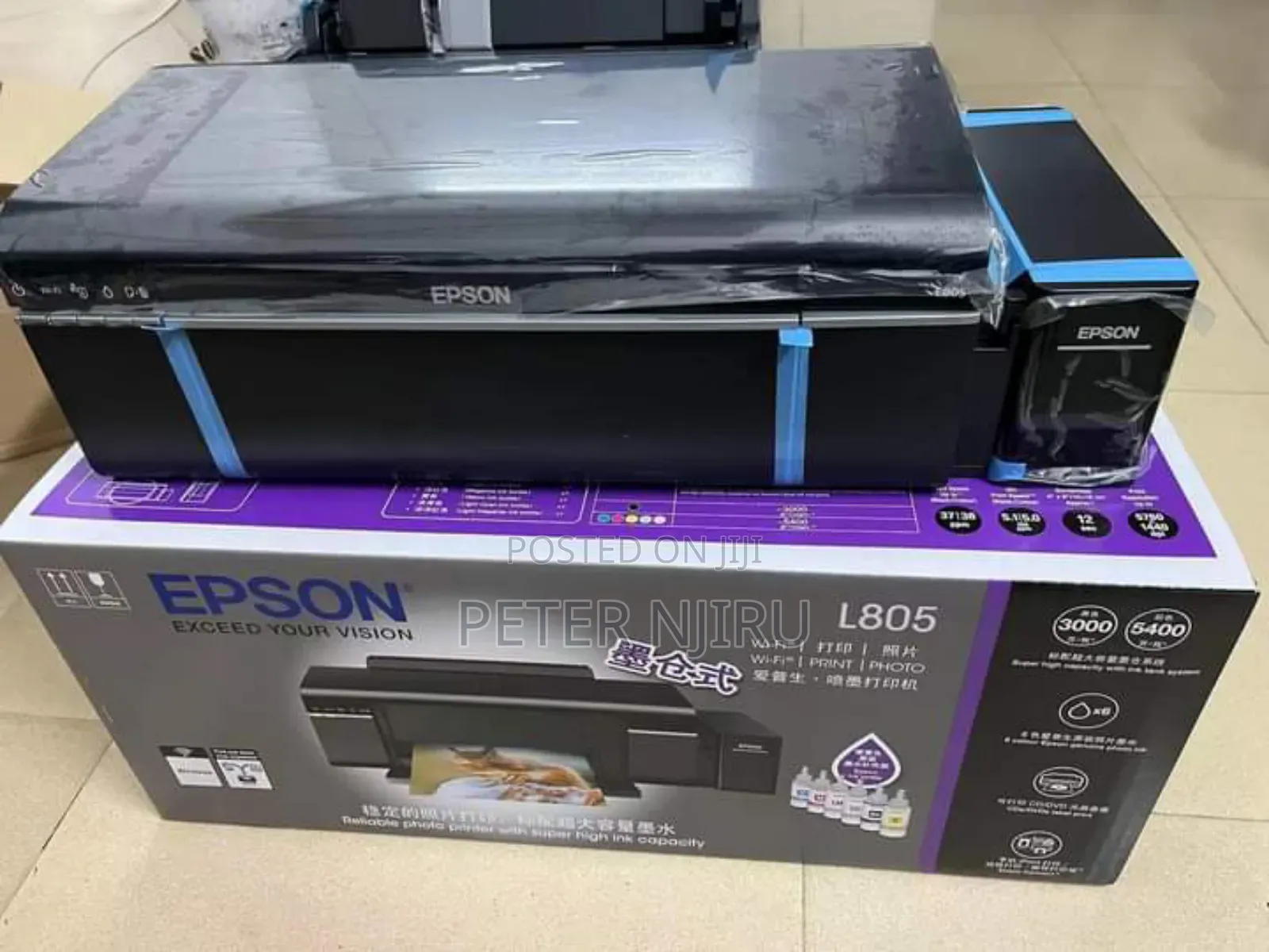 L805 EPSON Wifi Printer A4 for Photos