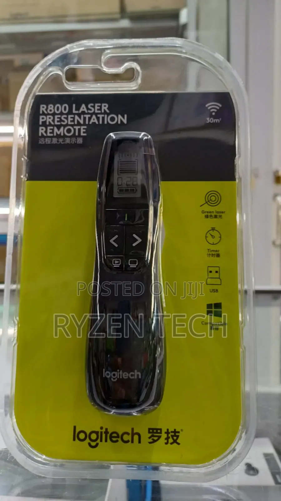  Logitech R800 Laser Pointer/ Presentation Remote