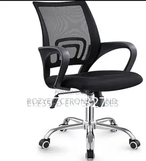 New Office Chair