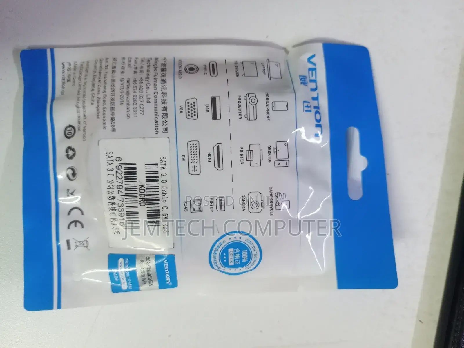 Vention Sata 3.0 Cable//Vention Sata 3.0 Cable
