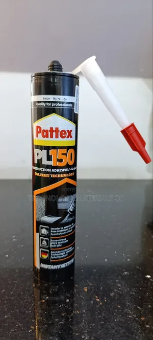 Pattex Pl150 Construction Adhesive(380g),Color-Beige