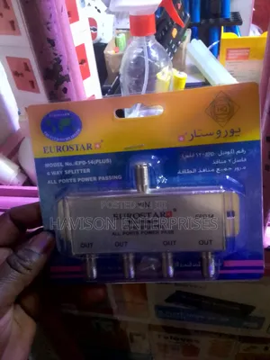 Eurostar Splitter(4 Way)