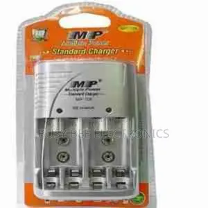 MP Rechargeable Battery Charger