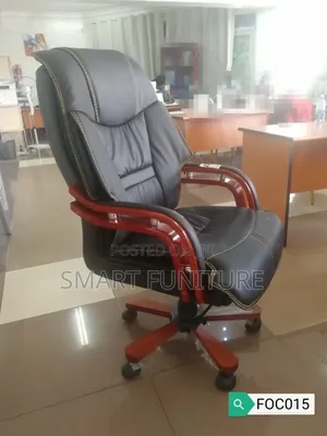 Executive Chair Office Chair