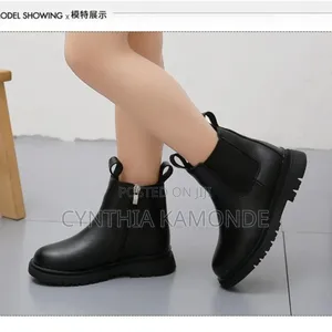 Cute Boots