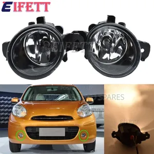 Nissan March 2012/2013 Fog Lights Set