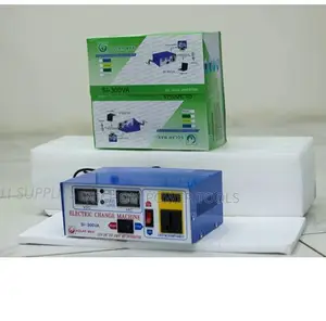 Solarmax 300W Solar Power Inverter