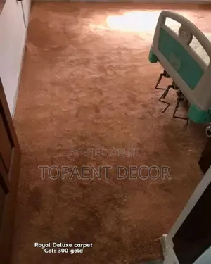 Brown USA Wall to Wall House Carpet