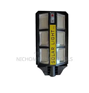 Solar Light 300W SOLAR STREETLIGHT With Motion Sensor Contro