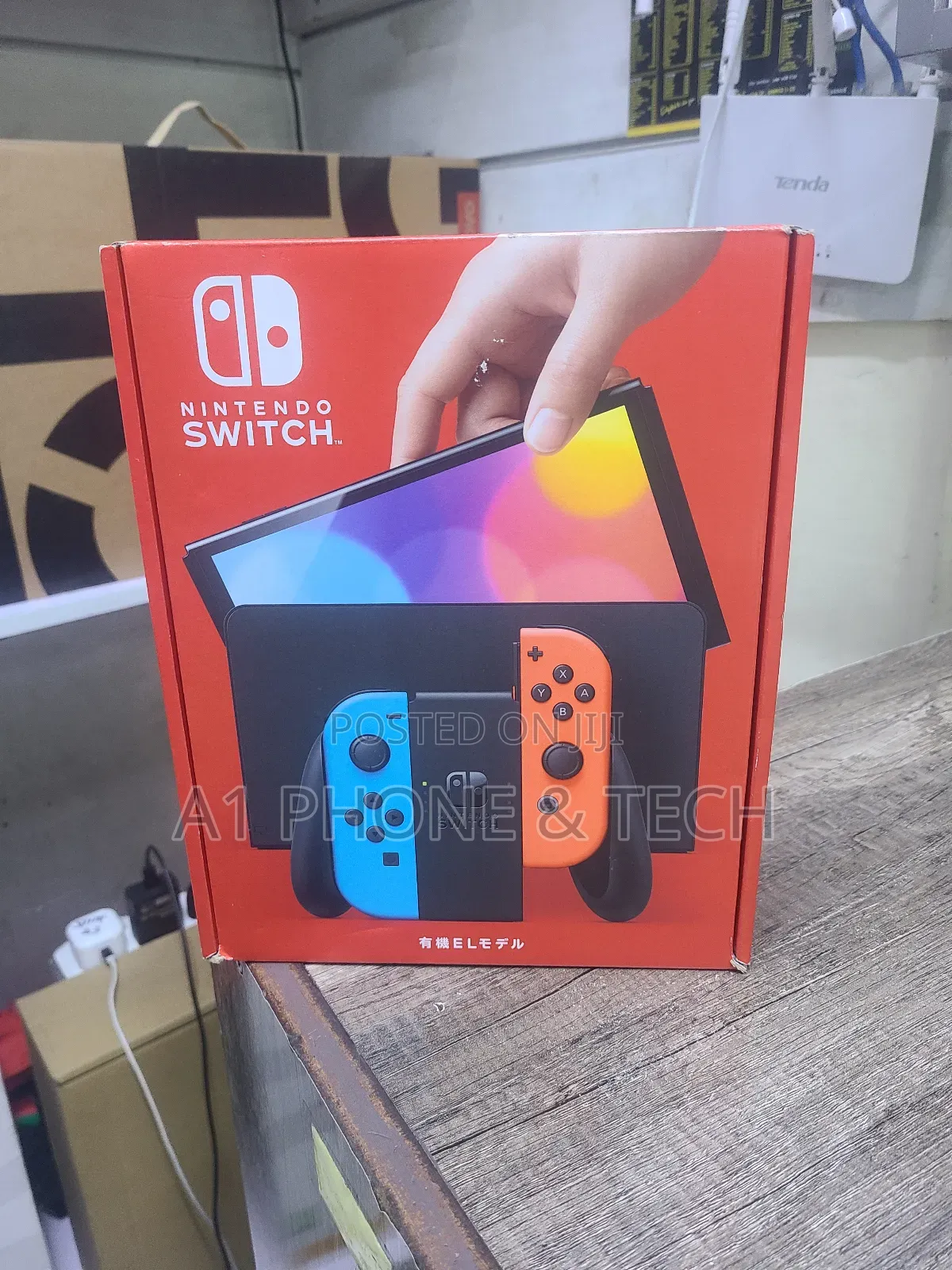 Nintendo Switch Oled