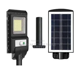 240W Integrated SOLAR STREET LIGHT With Light Control and Ra
