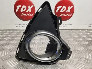Toyota Auris Fog Light Cover
