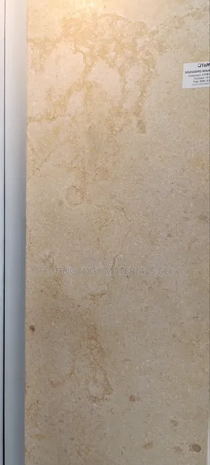 Soleggiato Nour Marble Stone(2.4M * 0.6M *18mm)