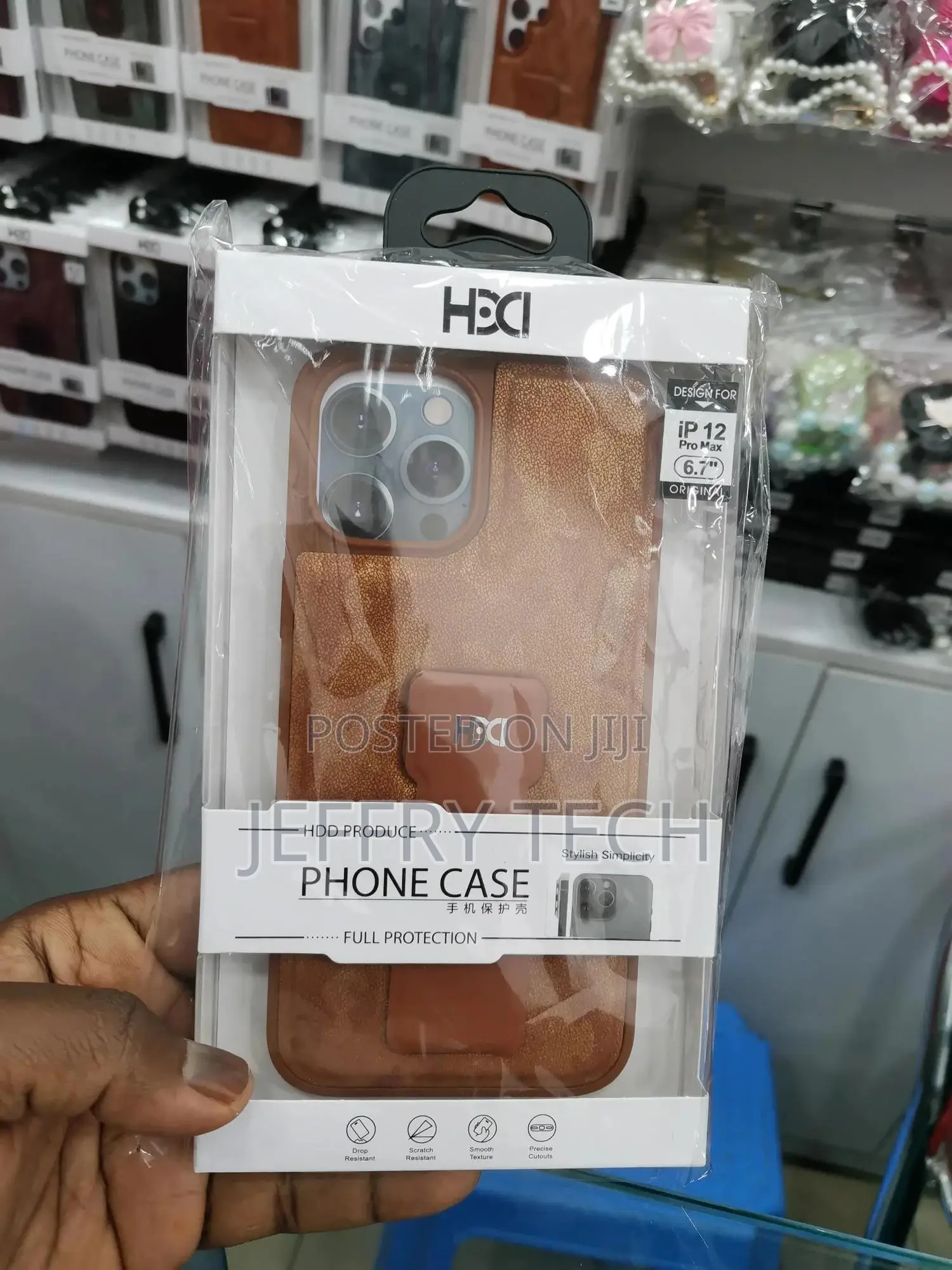 iPhone 12 Pro Max HDD Cases Cover Brown Color