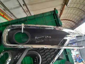 Premio/Allion 270 Foglight Cover