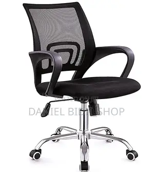 Office Chair Model 901
