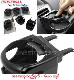 Cup Holder Organizer Vent Mount