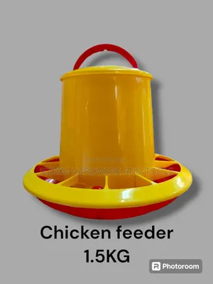 Chicken Feeders 1.5kgs