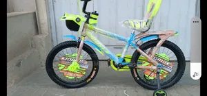 Best Quality Kids Bicycle