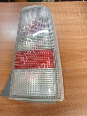 Bb Ex-Japan Rearlight Complete With Sockets