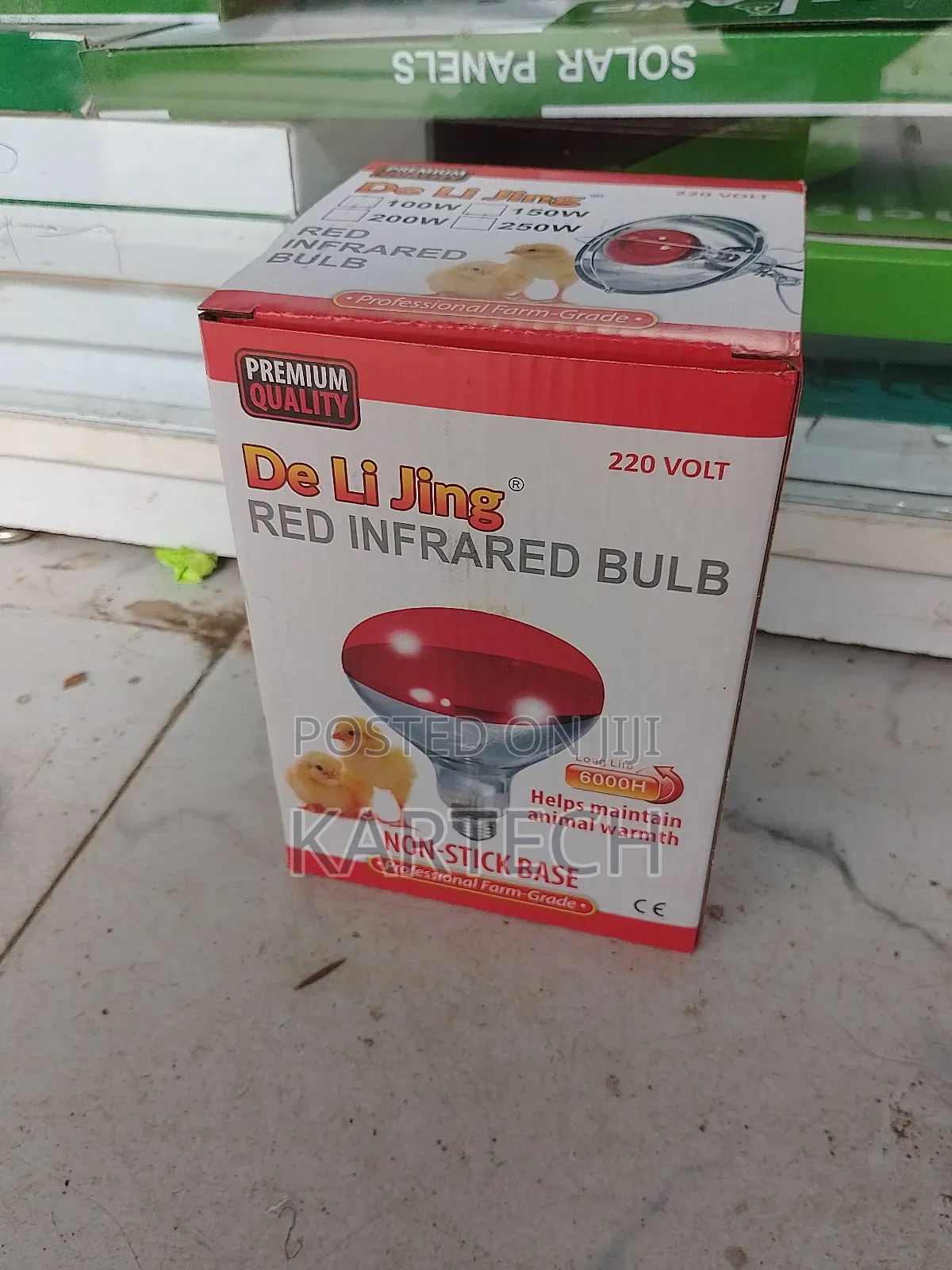 Poultry Infrared Bulb