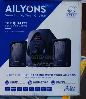 Ailyons ELP2403K Multimedia Speaker System 2.1CH
