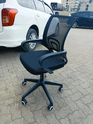 Gunners Mesh Chair