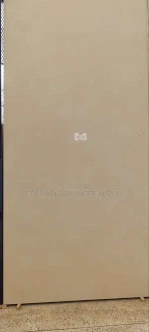 Sicilian Beige Sintered Stone(2.7M * 1.2M * 6mm)