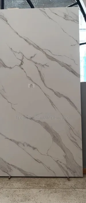 White Brown Sintered Stone(2.6M * 1.2M *15mm)